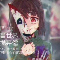 拔萝卜网站